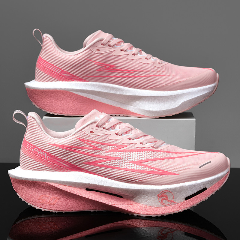 Men's Running Shoes Off-road S - đánh giá và giá Lightweight Road Running Shoes