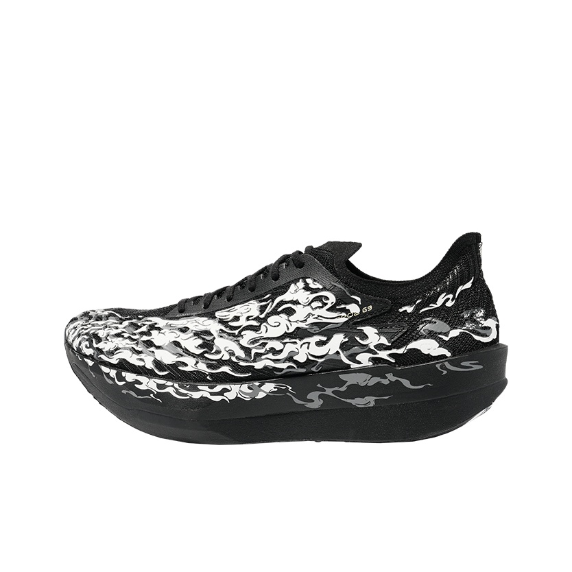 Anta C202 G9 Low top Carbon Pl - đánh giá và giá Carbon Plate Marathon Racing Shoes